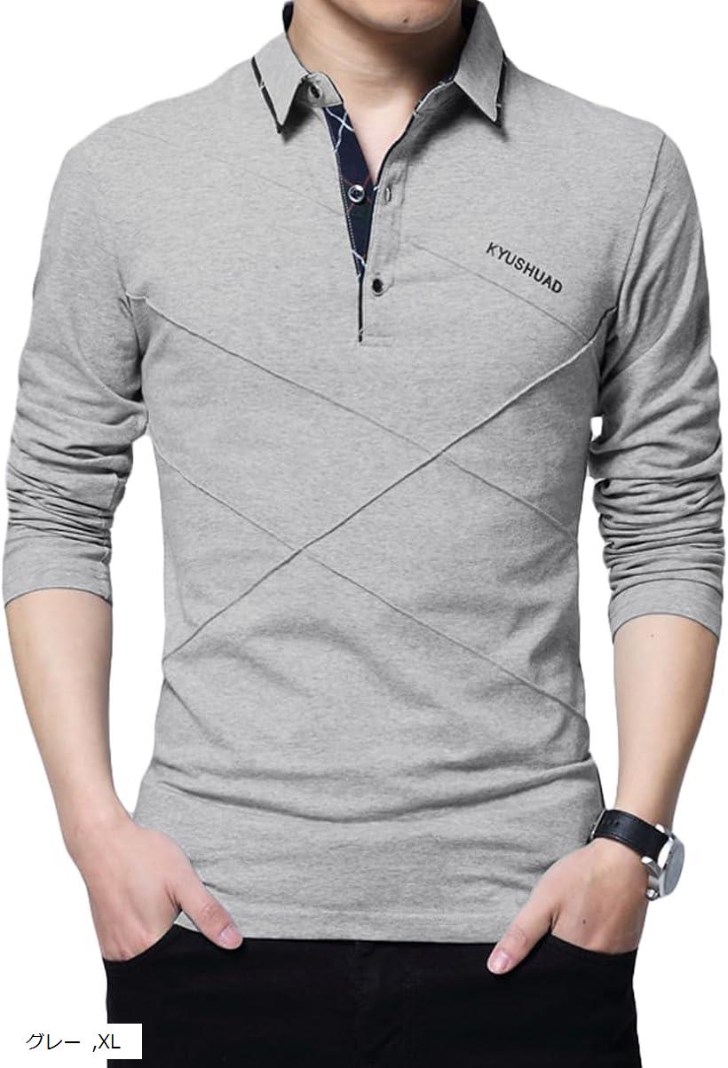 ゴルフウェア メンズ ポロシャツ 長袖ポロシャツ ゴルフシャツ ビジネス コットン グレー XL (グレー, XL)