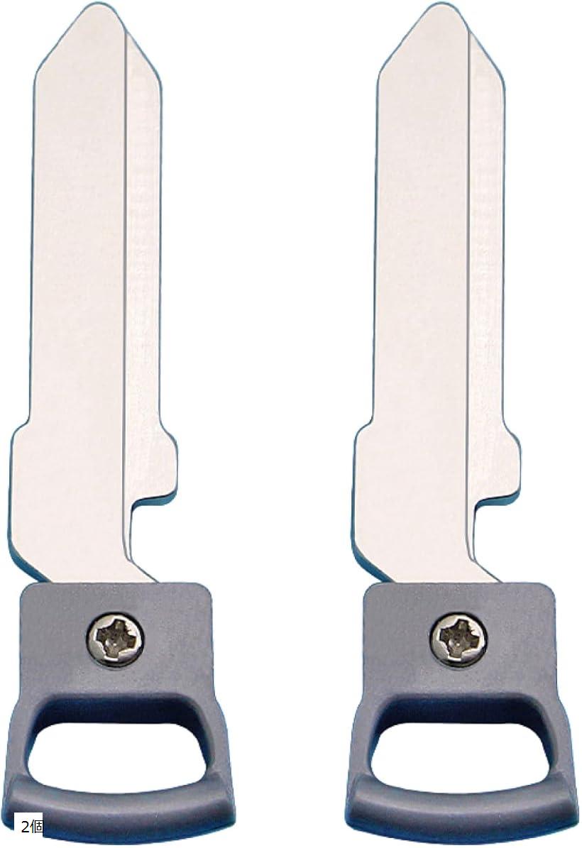 互換品 互換 スズキ キーホルダー ダミーキー スペアキー 自転車の鍵 車用多機能ダミーキー スマート対応 緊急用ブランクキー 合鍵 アクセスキー 複製 予備