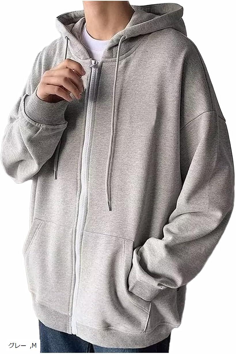 パーカー ジップアップ メンズ 黒 トレーナー グレー カジュアル アウトドア フード M (グレー, M)
