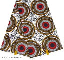 アフリカ布 アフリカンプリント アフリカンファブリック 生地 B ポリエステル約540cm(B ポリエステル約540cm)