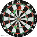 ダーツボード 矢付き 両面式 競技 練習用 ダーツ矢 12インチ 4本付(白、黒、赤、緑)