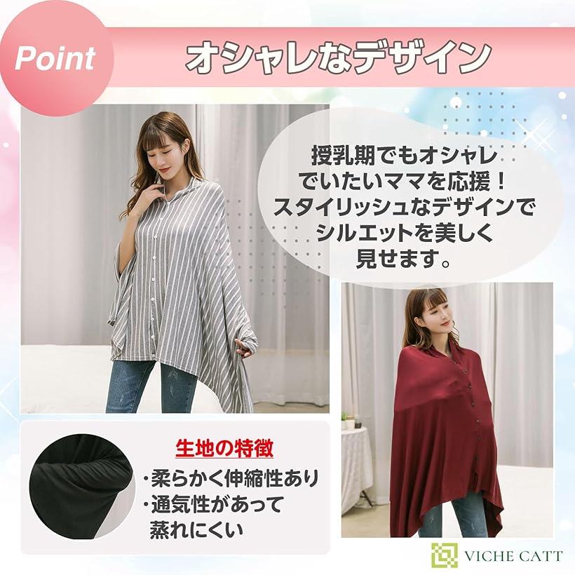 スウィートマミー Sweet Mommy マタニティワンピース ママ向けアイテム ブラック 子供服 ベビー服 キッズ アウトレット ユーズド 【中古】キッズ・ベビー・マタニティ