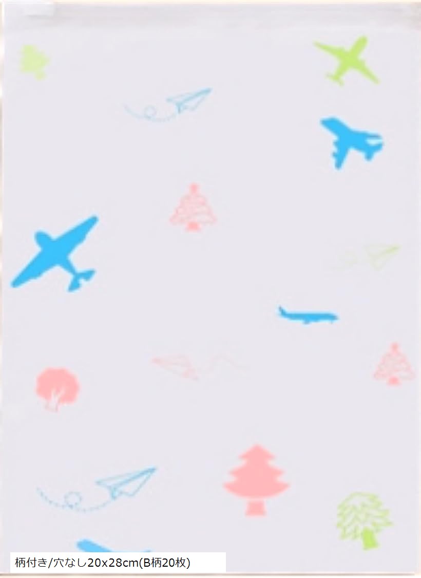 ジッパー袋 スライダー開閉式 旅行 小分け チャック付 ポリ袋 SW2369柄付き/穴なし20x28cm B柄20枚 (柄付き/穴なし20x28cm(B柄20枚), 20x28cm)(3.0)