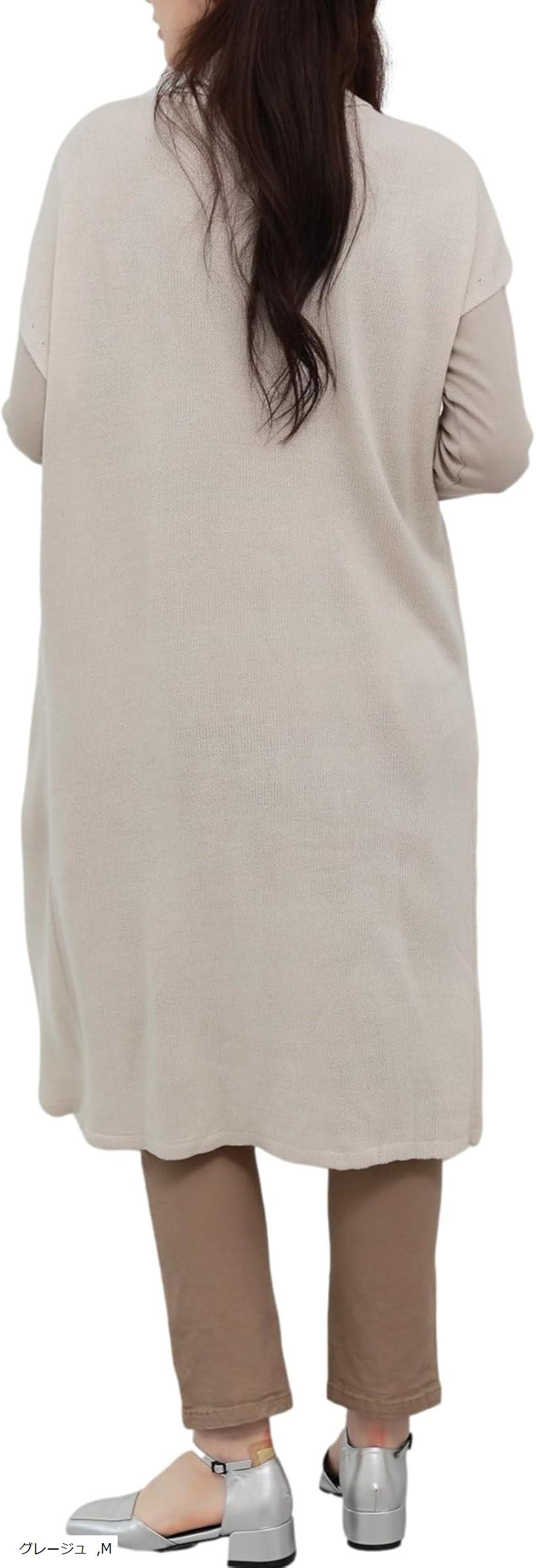 レイヤード スタイル が 楽しめる1着 レディース ハイネック ロング ベスト M-L(グレージュ, M)