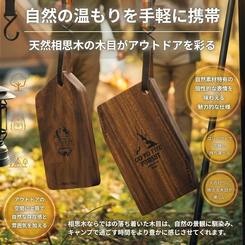 薪割り台 バトニング キャンプ 木製 おしゃれ コンパクト 斧 ナタ くさび (Bタイプ)