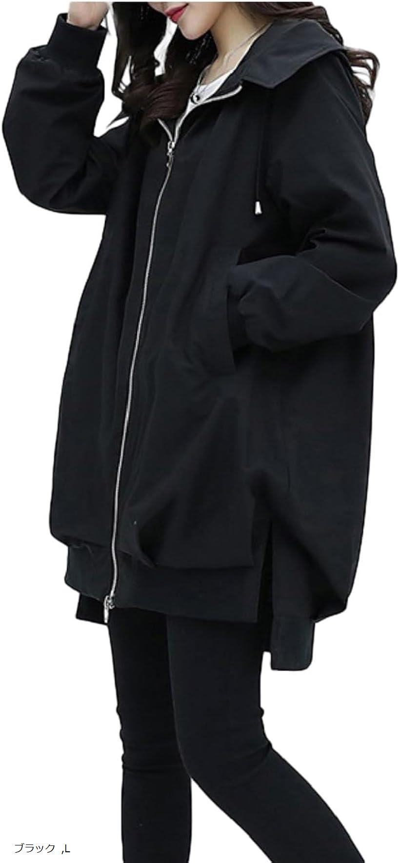 マウンテンパーカー レディース カジュアル アウター 上着 羽織もの オフィス コート フード付き かわいい おしゃれ 長袖 無地 (ブラック, L)