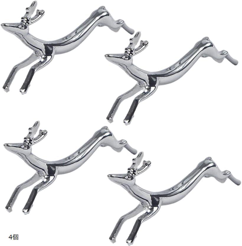 ナイフレスト フォークレスト ナイフ置き フォーク置き スプーン置き 箸置き 鹿型 (4個)