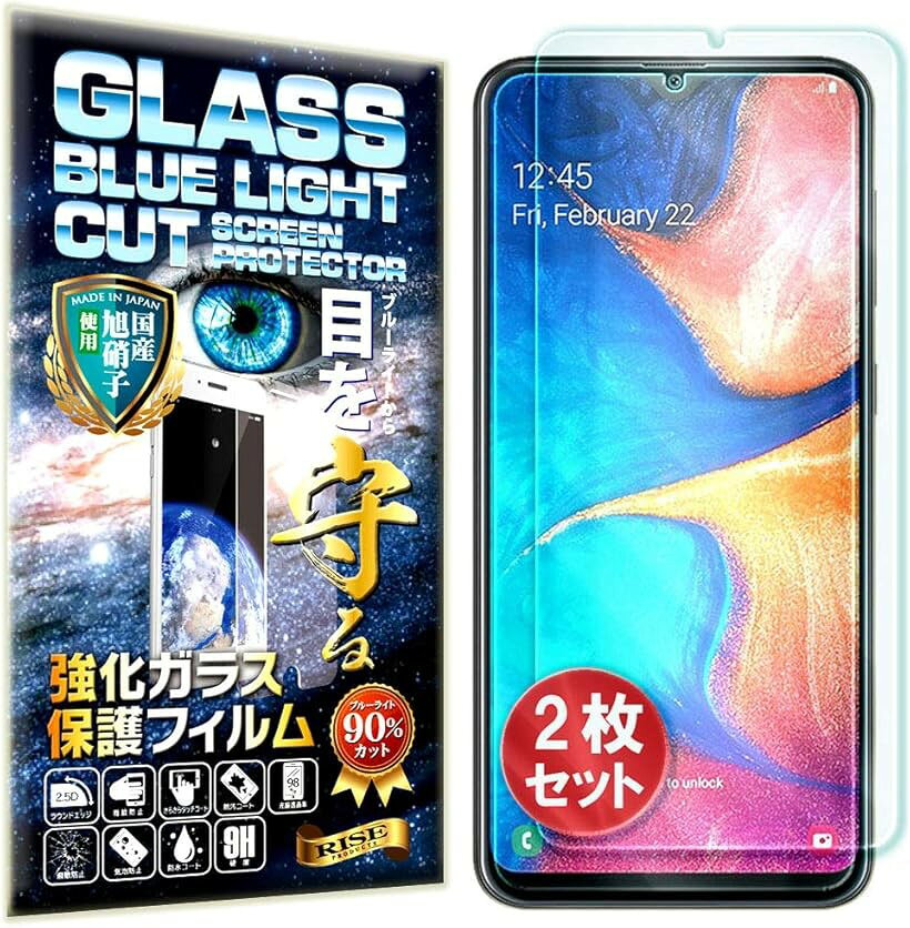 楽天市場】galaxya2（スマートフォン・タブレット）の通販