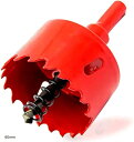 【楽天ランキング1位入賞】ホールソー 木工 用 DIY に最適。 穴あけ 道具 ホルソー(60mm, 60mm)