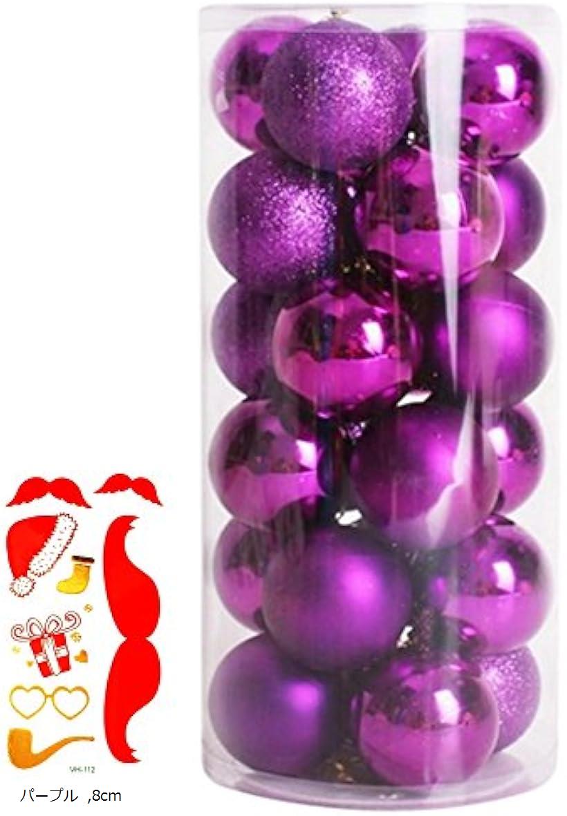 ٤11 ꥹޥ ʥ ܡ 24ĥå ĥ꡼ ǥ졼  ѡƥ ܥǥդ2å S32...