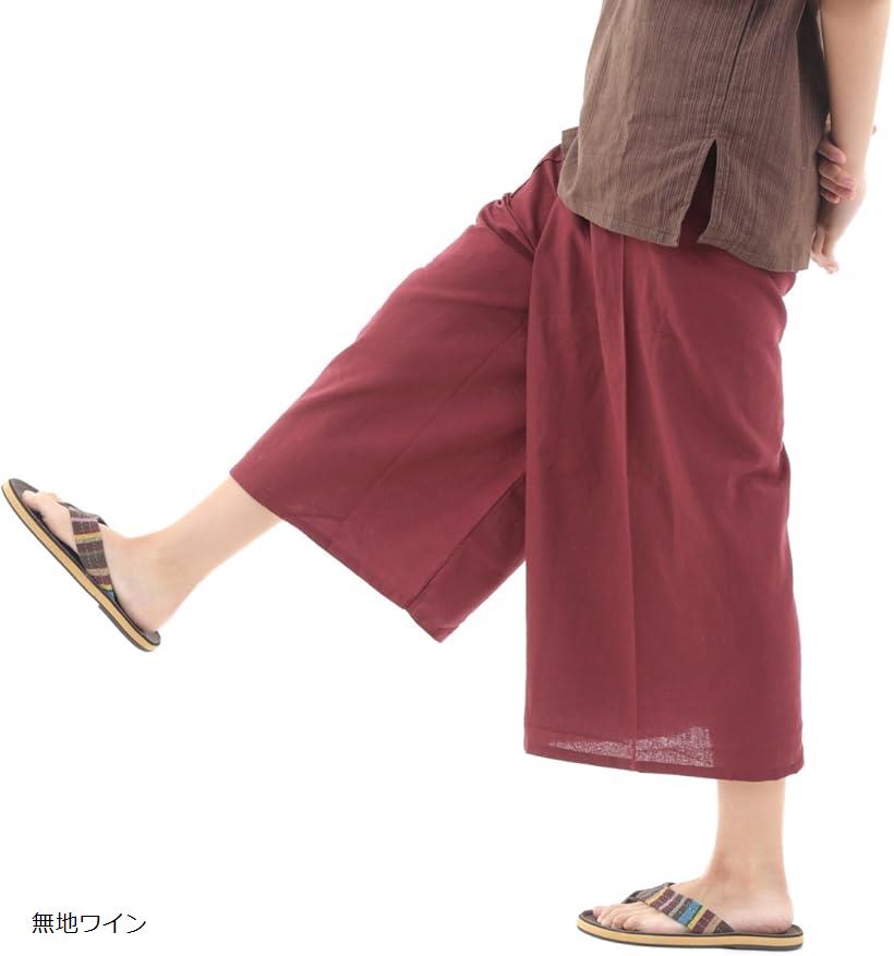 OKI オキ タイパンツ ヒモ仕様 袴パンツ ユニセックス メンズ レディース フィッシャーマンパンツ ゴムなし 無地ワイン (無地ワイン)