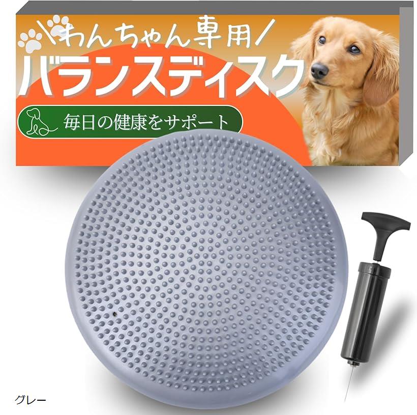 楽天市場】バランスボード(ペット・ペットグッズ)の通販 楽天市場】バランスボード(ペット・ペットグッズ)の通販
