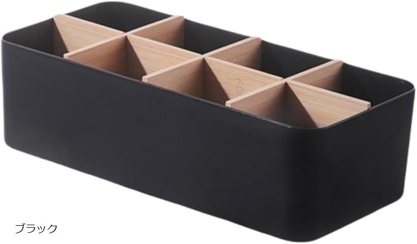 デスク オーガナイザー 卓上 収納 ボックス 小物入れ ペン立て 多機能 オフィス 整理整頓 収納ケース リモコン収納 デスク整理 文房具(ブラック)