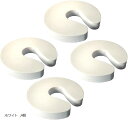 ドアストッパー 室内 プラスチック製 壁保護 強力ホールド 取り付け簡単 おしゃれデザイン 省スペース設計 滑り止め リビング用白(ホワイト, 4個)