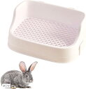 うさぎ トイレ ウサギ 上下分離式 ケージ固定 フック取り外し 12mmメッシュ(ホワイト, 36x24x15.5cm)(4)