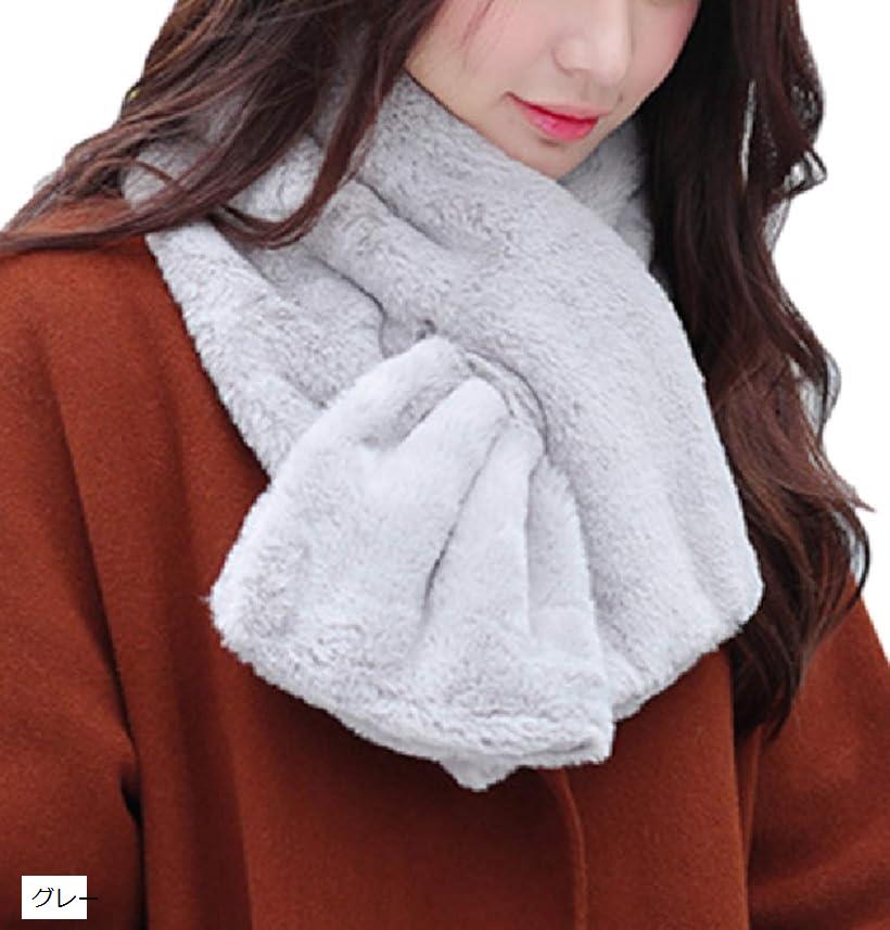 ふわふわ フェイク ファー マフラー あったかい 差し込み もこもこ ティペット 冬 防寒 スヌード レデ..