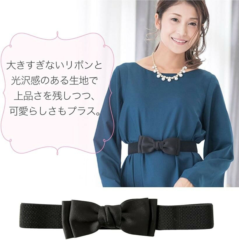 ウエスト マーク リボン ベルト パーティー ドレス ゴム レディース A-リボン ネイ...