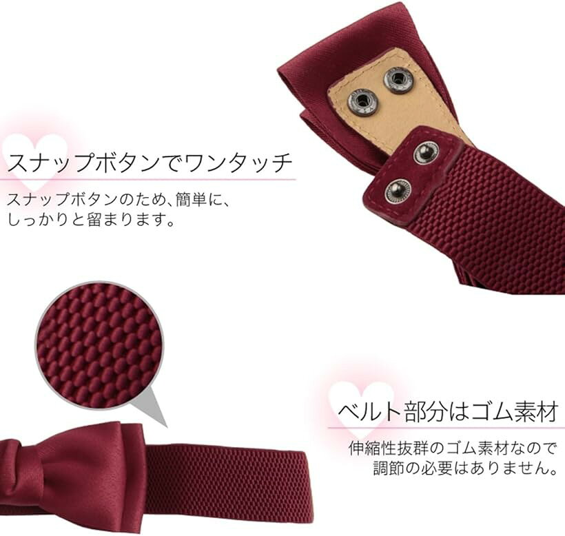 ウエスト マーク リボン ベルト パーティー ドレス ゴム レディース A-リボン ネイ...
