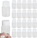 保存ボトル 保管 塗料 パテ プラモデル ビーズ 液体 粒体 ホビー 20本セット(20ml)