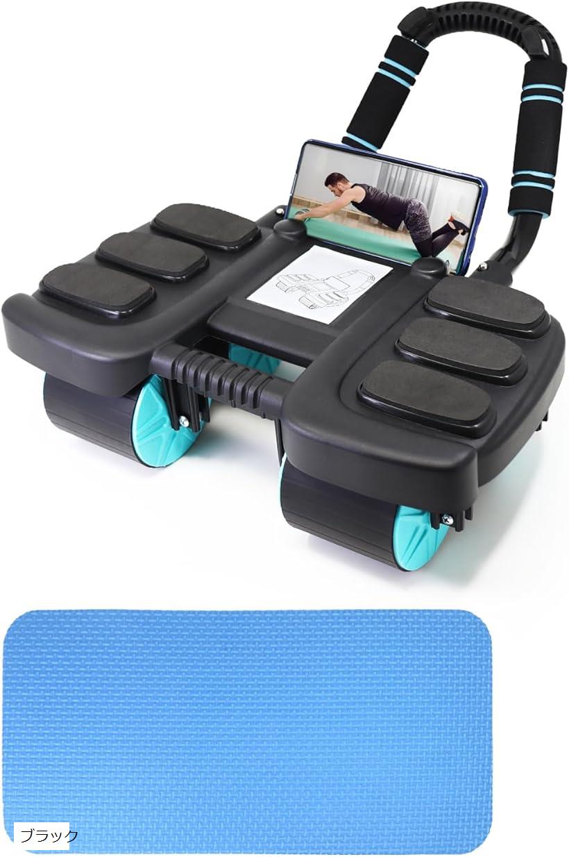 腹筋ローラー 現役パーソナルトレーナー監修＆マニュアル動画付属 アブローラー 静音 膝マット付き 四輪 初心者 筋トレ(ブラック)