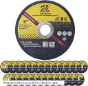 互換品 ディスクグラインダー 刃 切断砥石 替刃 サンダー 金属 鉄 ステンレス 電動工具 外径125mmx厚さ1.0mmx取付け穴径22mm 25枚
