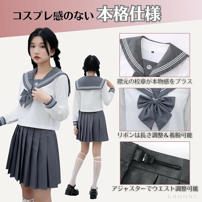 セーラー服 グレー JK 制服 コスプレ 上下セット 長袖 半袖 女子校生 (グレー/ホワイト, XL)