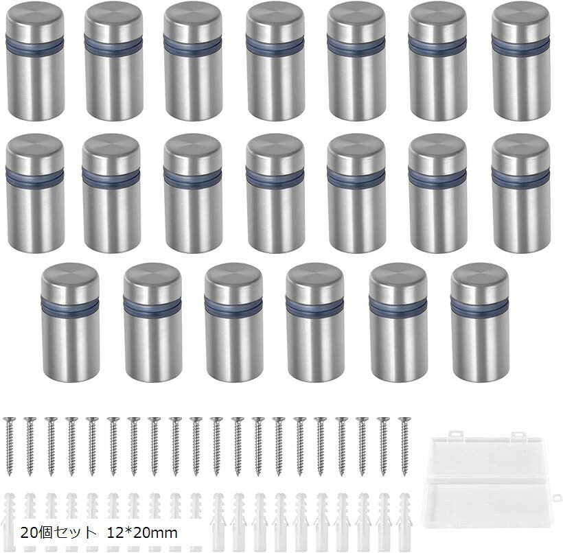 【楽天ランキング1位入賞】20個セット 12x20mm アクリルフレーム 金具 ネジ フォトフレーム ...