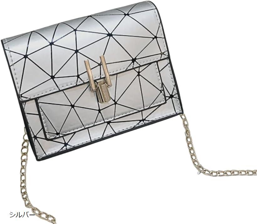ショルダーバック 斜めがけ 小さめポシェット クラッチ 韓国風 ミニバック レディース(シルバー, Free Size)