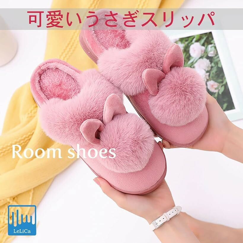 レリカ もこもこ 暖かい ルーム シューズ ボア ファー 軽量 保温 スリッパ 室内 あったか 防寒 厚底 履き レディース グレー 25.0～25.5cm (グレー, 25.0～25.5 cm)