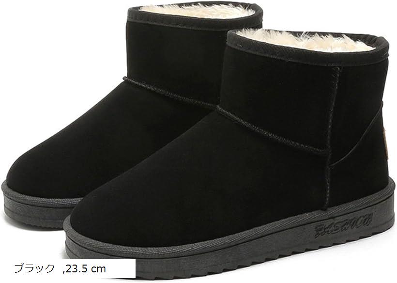 ジーティアモ ショート丈 ムートン ブーツ 裏起毛 ミニ丈 レディース かわいい おしゃれ カワイイ オシ..