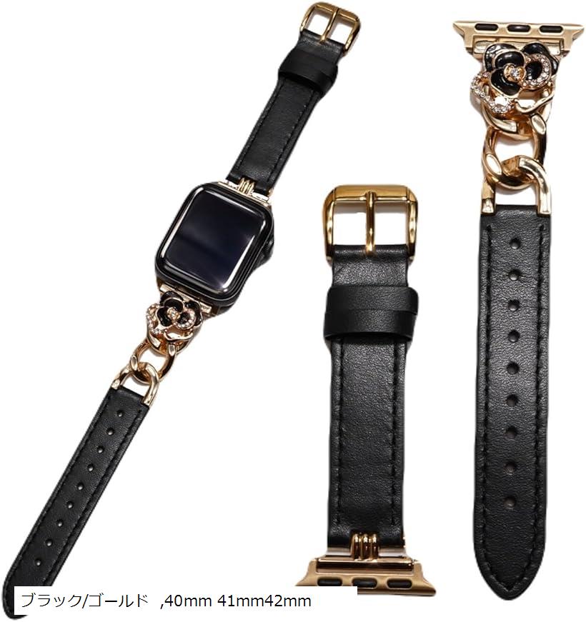 Apple watch チェーン ＆ レザー バンド おしゃれ アップルウォッチ 時計 ベルト レザーバンド/メタル 本革/シルバー Series 10 9 8 7 6 5 4 ギフト (ブラック/ゴールド, 40mm 41mm42mm)(2)