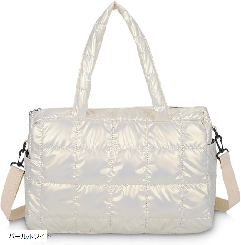 トートバッグ ショルダー レディース A4 軽量 光沢 キルティング ふわふわ サイドポケット 斜めがけ 手提げ 通勤 SH400 パールホワイト (パールホワイト)