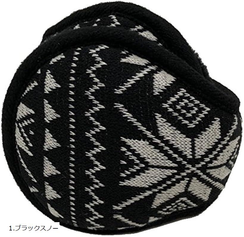   䡼ޥ ޤꤿ ɴ   ˥å 䡼ޡ  ˽  ֥åΡ (1.֥åΡ, Free)