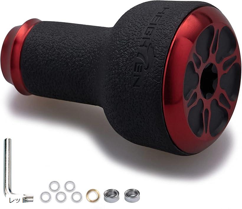 24mm リール ハンドル ノブ TPE製 10g シマノ ダイワ 通用 Shimano Type Daiwa S用 Series 426(レッド)