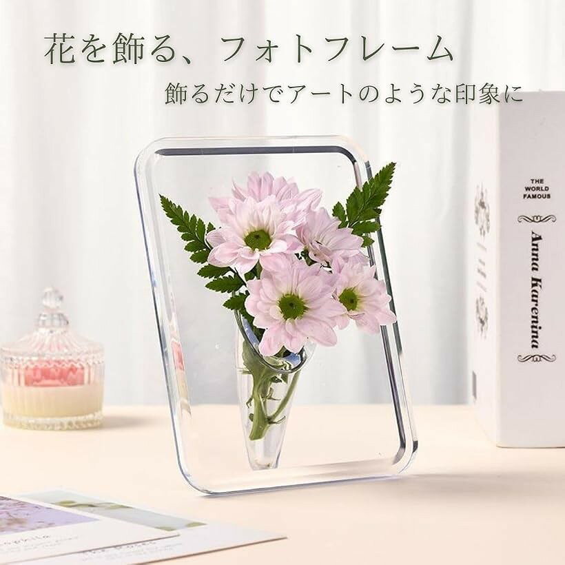 花瓶 アクリル 透明 一輪挿し フラワーベース フォトフレーム 花器 生花 コンパクト インテリア (透明, 18cmx13cmx5.5cm) [3]