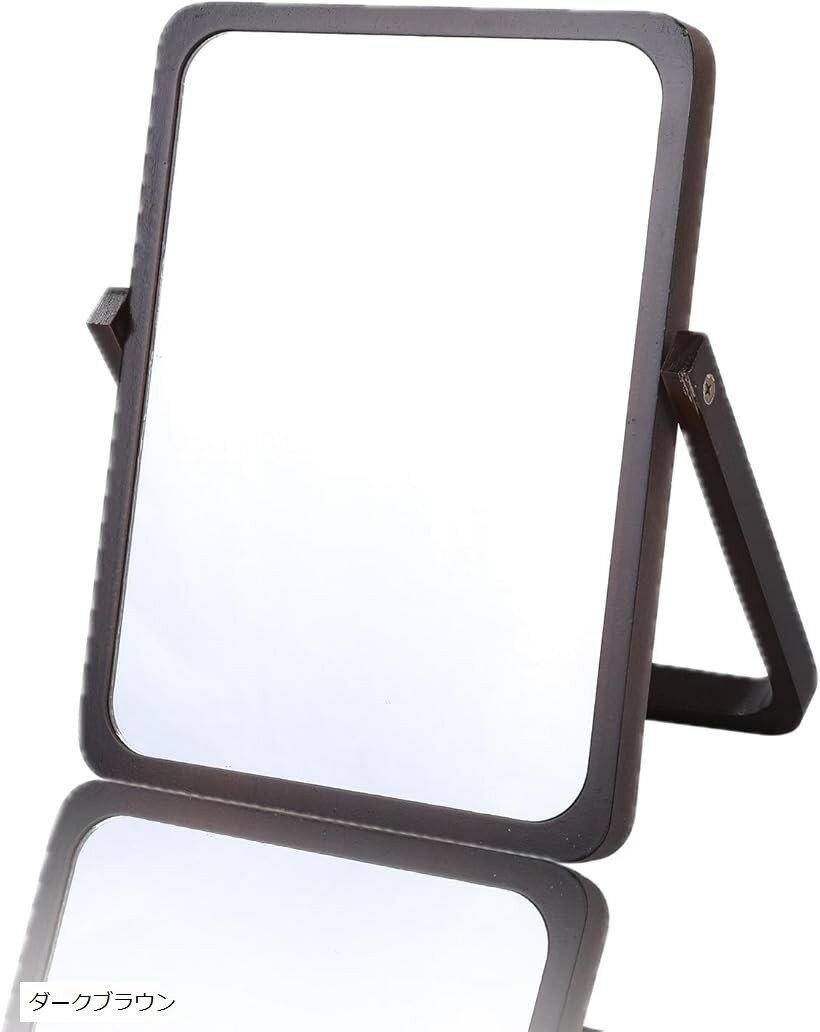 アウプル 卓上ミラー 27x20cm 木製 鏡 天然木 メイクミラー 壁掛け可 角度調整対応 化粧 ウッド スタン..