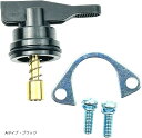 互換品 オートチョーク 手動化キット ホンダ ディオ AF18 AF25 AF28 AF34 AF35 AF61 AF20 タイプA(Aタイプ・ブラック)