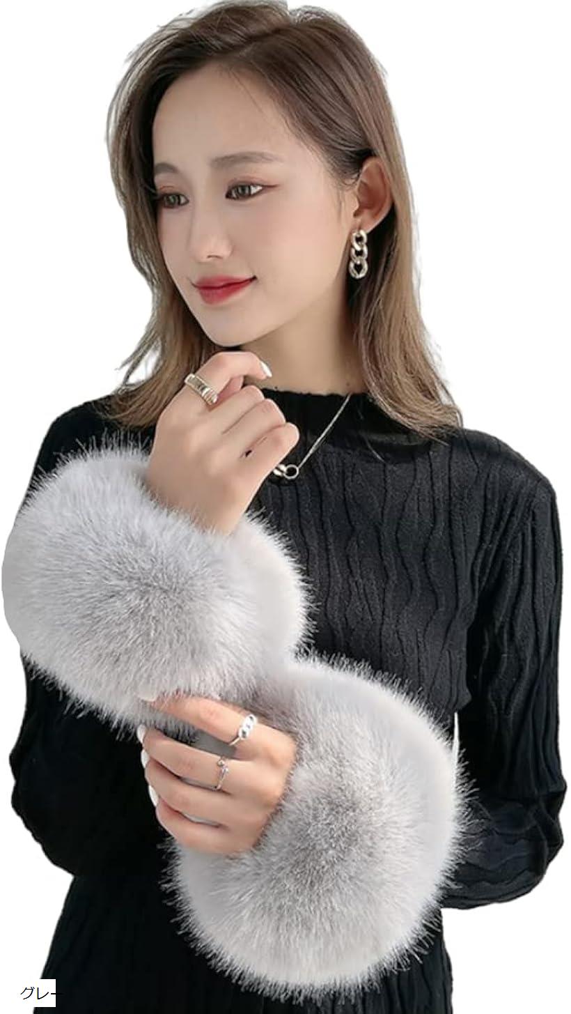 �����०�����ޡ� ��ǥ����� �ե������ե��� �դ�դ� ��󥫥ե� ���졼 (���졼, Free Size)