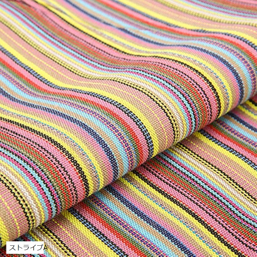 全10種 民族 調 柄 生地 綿 手芸用 布 約2m 幅150cm ストライプA (ストライプA)
