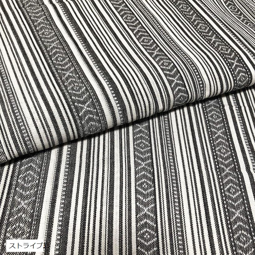 全10種 民族 調 柄 生地 綿 手芸用 布 約2m 幅150cm ストライプJ (ストライプJ)