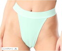 陸上競技用 スポーツ Tバック ショーツ レディース ハイレグ ハイカット(ミントグリーン, XL)