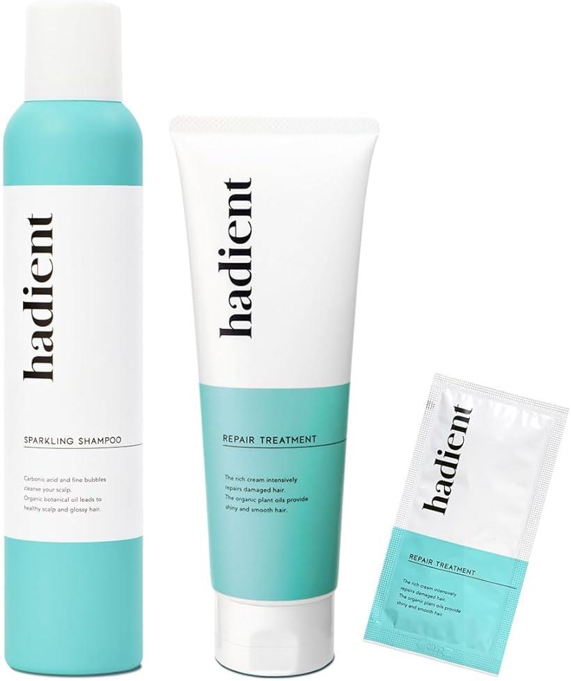 ハディエントスパークリングシャンプー 200g ヘアトリートメント 180g セット おまけ付き