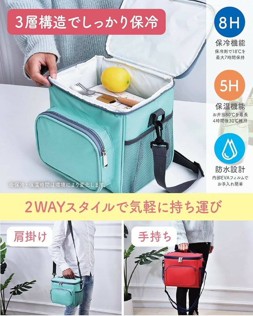 クーラーバッグ ソフトクーラー 保冷バッグ お...の紹介画像2