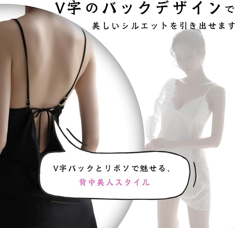 スリップ レディース レース ハーフスリップ カップなし セクシー キャミソール ラ...