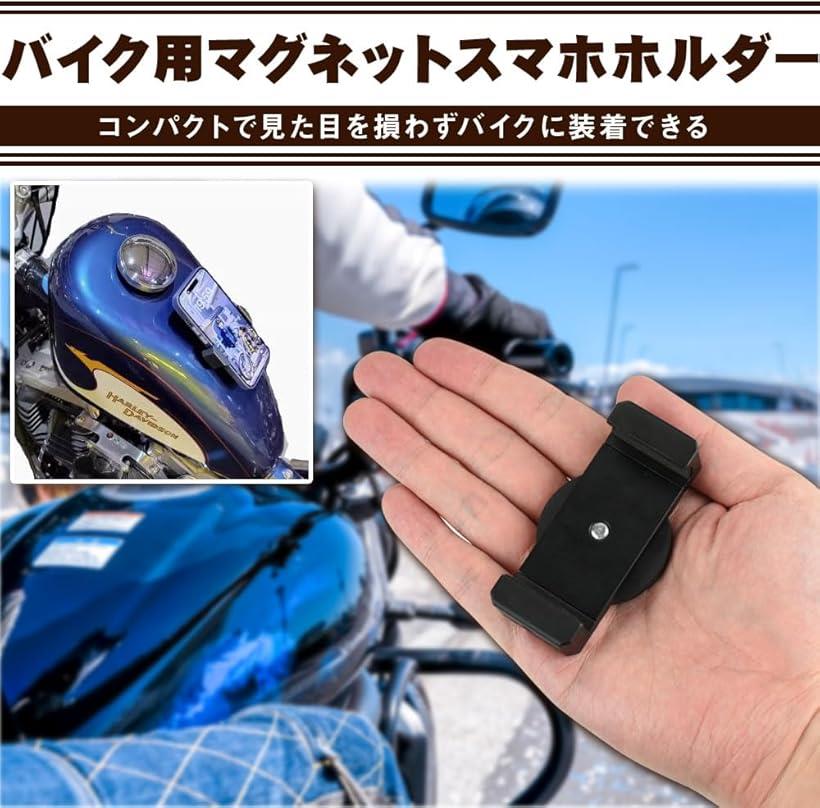 �Х�������դ��� ���ޥۥۥ���� ���м� �ޥ��ͥå� ������Ĵ�� ǳ������ �ɳ���� �����ޥ���� ���ޥۥ������ (�֥�å�)