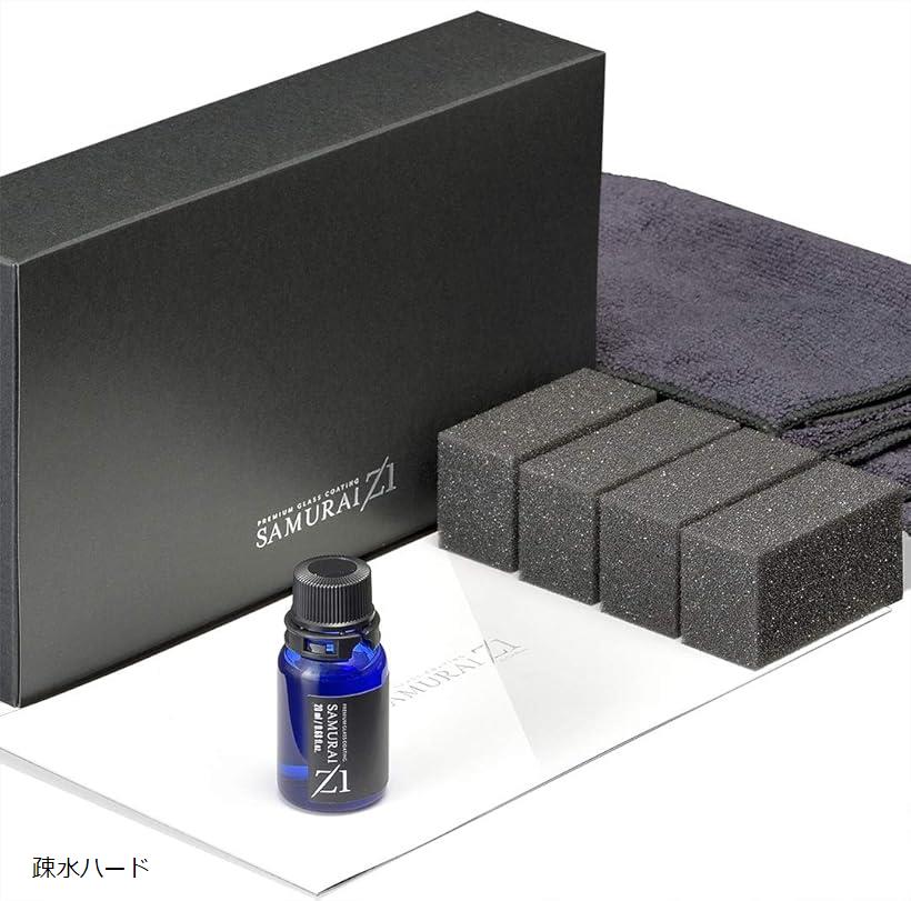 疎水 ホイールコーティング 5年耐久 硬化型 ホイール専用 ガラスコーティング (ホイール専用ガラスコーティング, 疎水ハード)