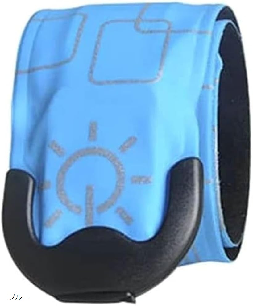 ランニング ライト 充電式 ウォーキングライト LED アームバンド 光る 夜間 USB 軽量 ブルー (ブルー)