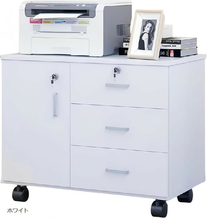 【楽天ランキング1位入賞】デスクワゴン サイドワゴン キャビネット 袖机 オフィスワゴン デスクサイド 完成品 鍵付き キャスター付き 扉付き チェスト デスク下 収納 3段オールロック 大容量 (ホワイト, 70x40x57cm)