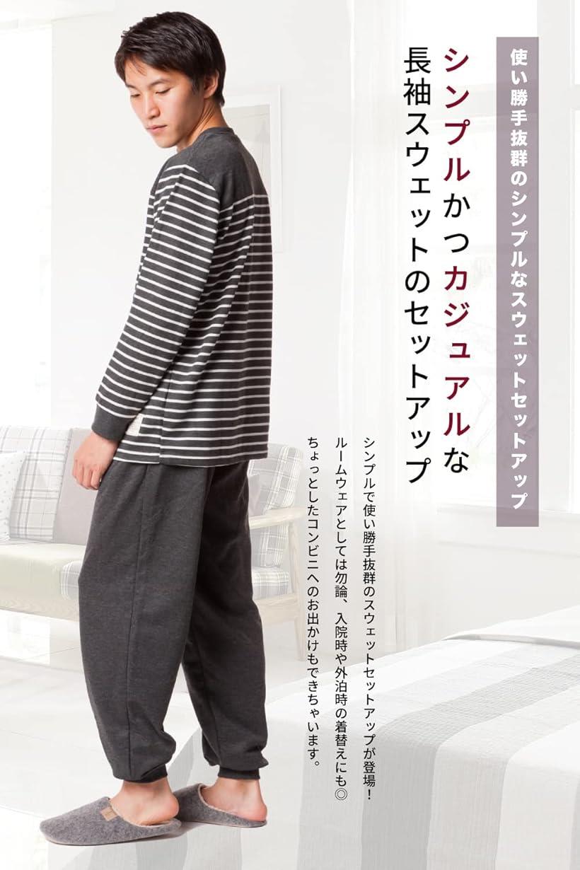 アイトス ニットスクラブ（男女兼用） SS 139ローズ 861411 1枚