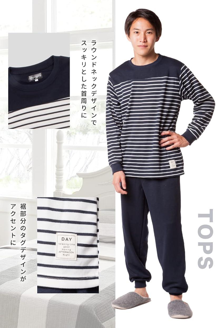 アイトス ニットスクラブ（男女兼用） SS 139ローズ 861411 1枚